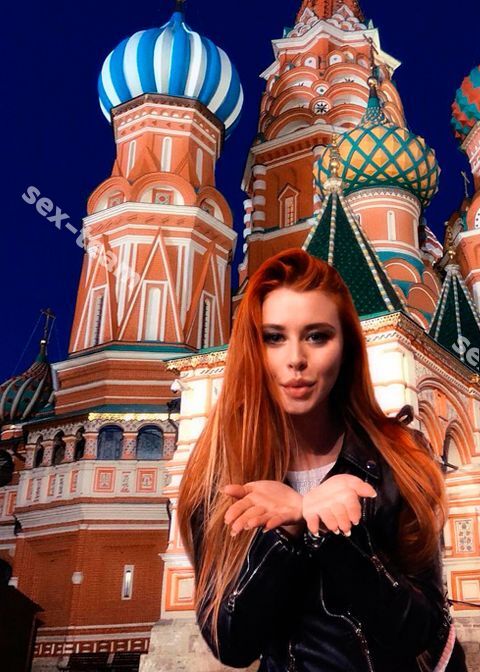 Валери