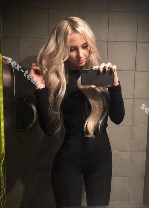 ЗОЯ