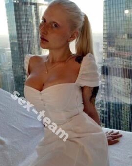 Айви
