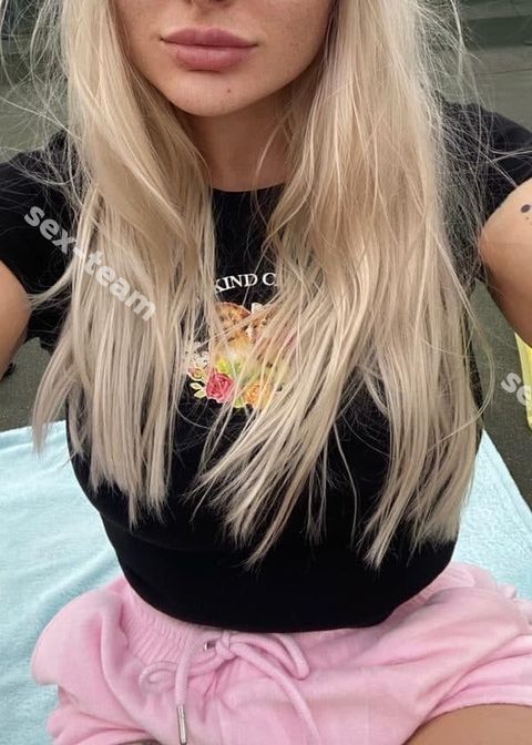 Айви