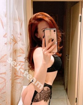 Карина