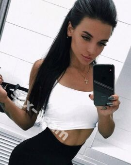 АНЯ