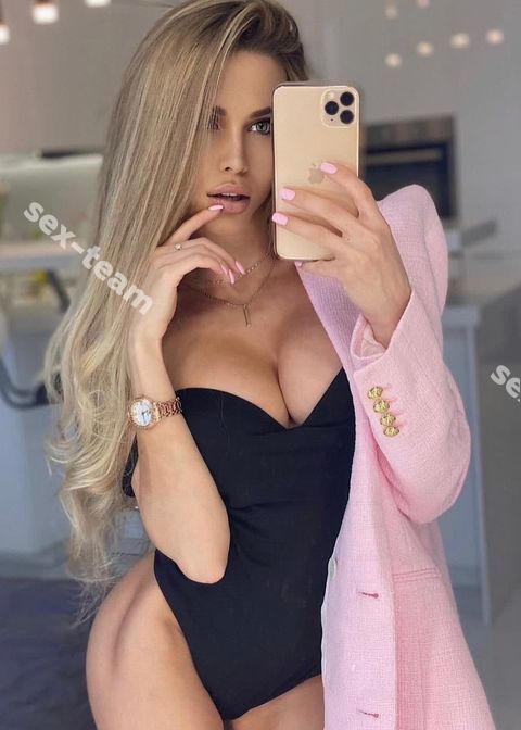 Анита