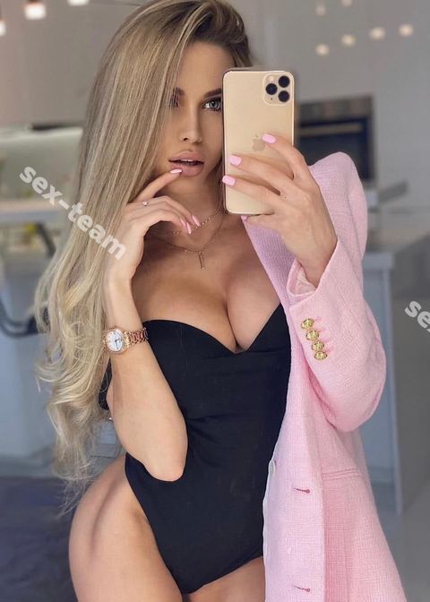 Анита