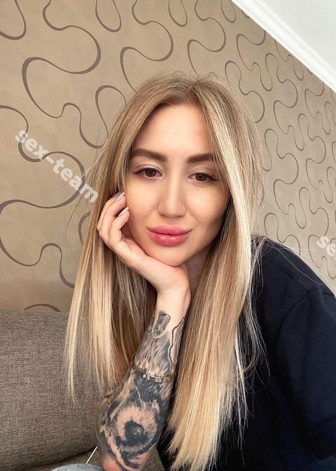??Арина??