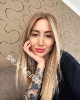 ??Арина??