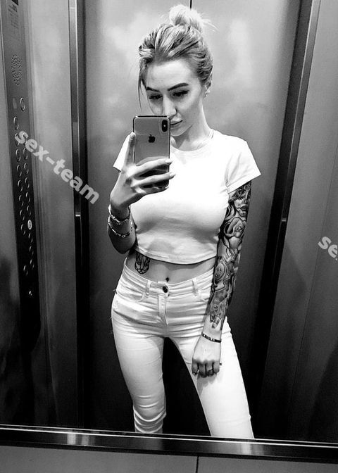 ??Арина??