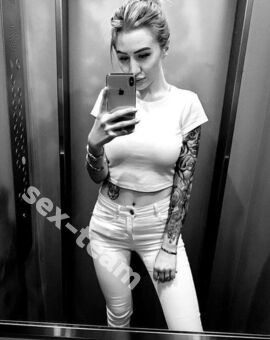 ??Арина??
