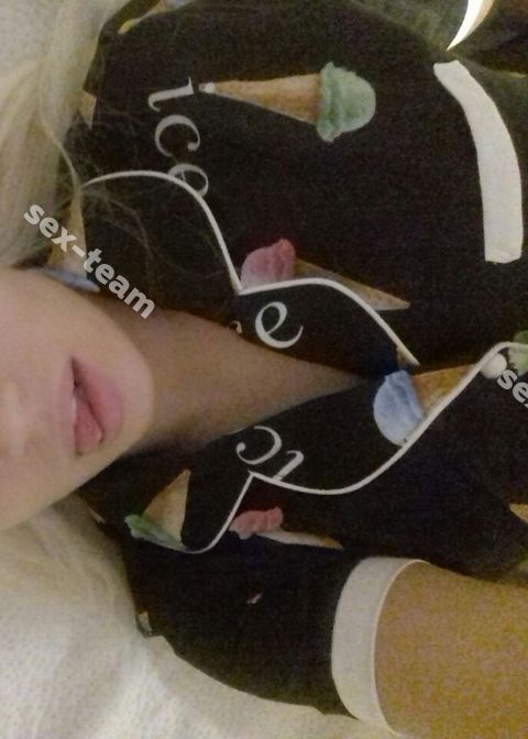 Лена