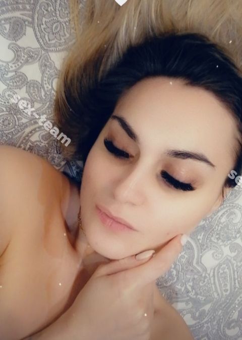 Яна