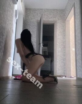 Кристина