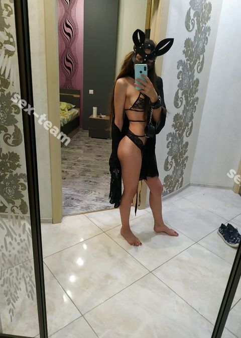 Алиса