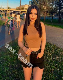 Кристина