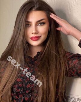 Инесса