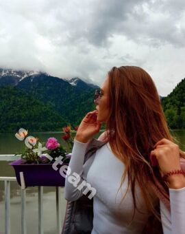 АЛИСА