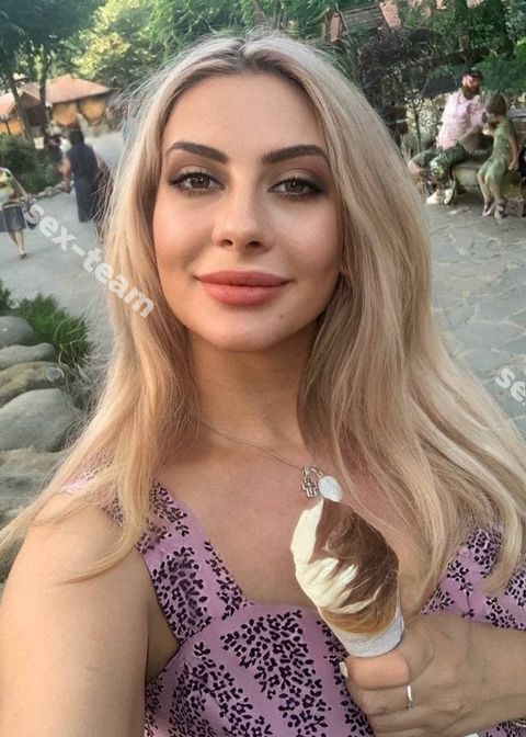 Рамина