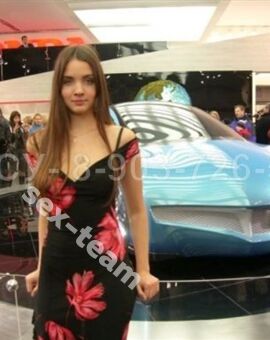 АЛСУ