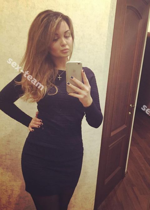 Татьяна