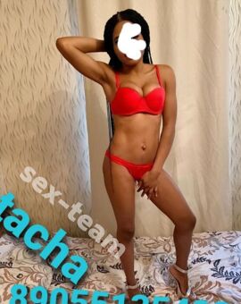 Tacha