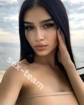 Ирина