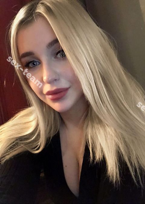 ангелина