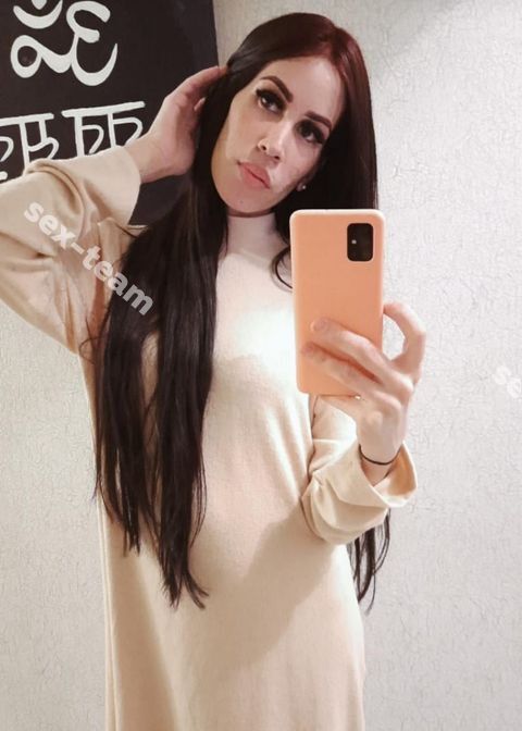 Миран