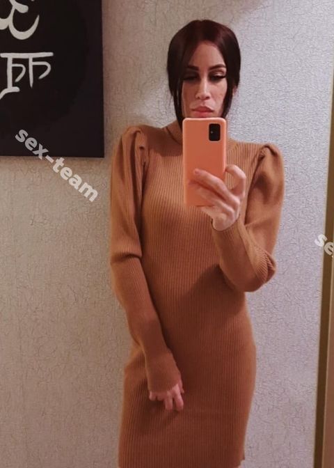 Миран