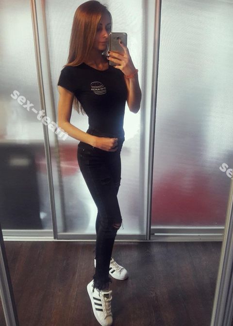 Инна