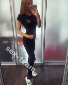 Инна