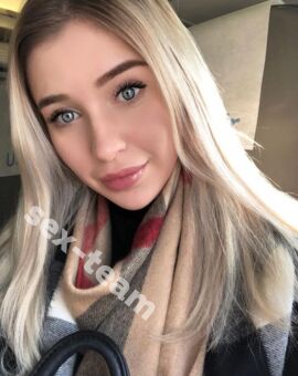 ангелина