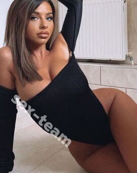 Алина