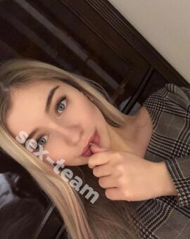 ангелина
