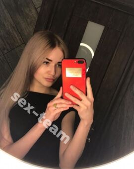 маришка