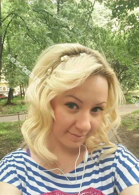 мила