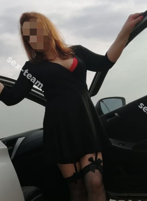 Соня(без