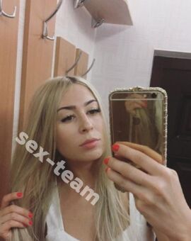 рита