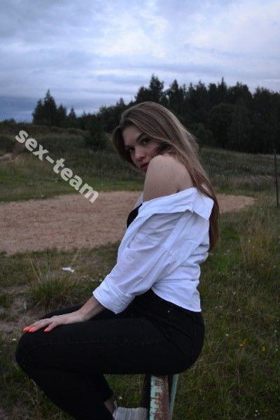 Юля