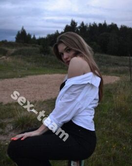 Юля