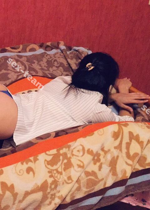 Kристина