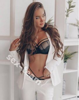 Карина