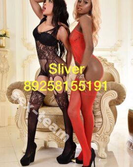 sliver