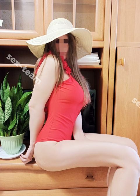 Света