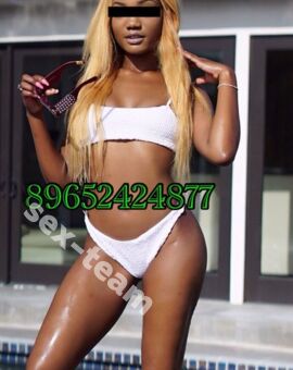 CHANTEL
