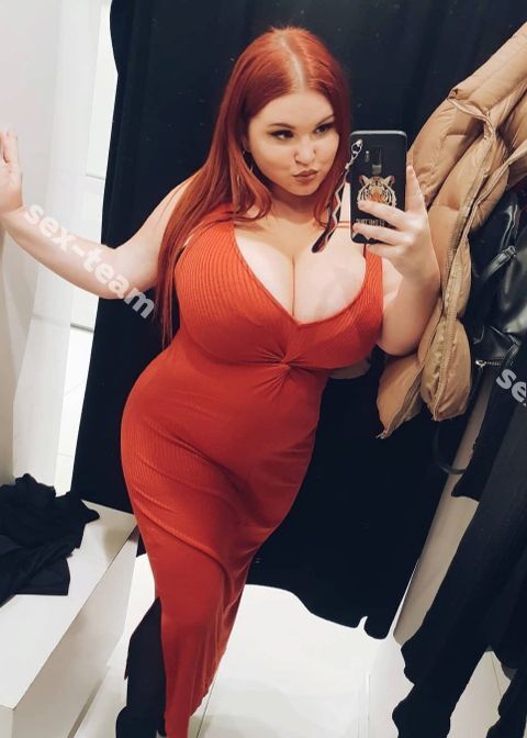 Анжела