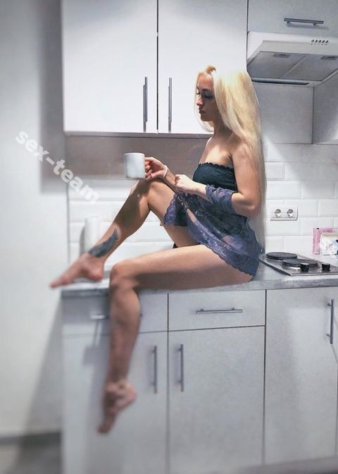 Настя