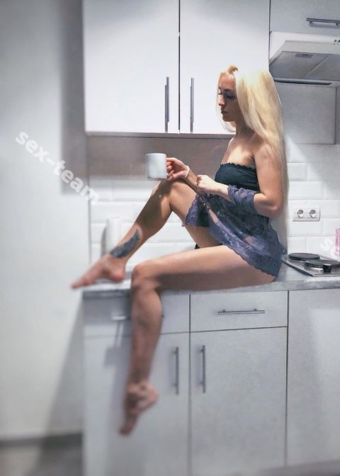 Настя