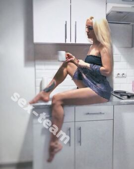 Настя