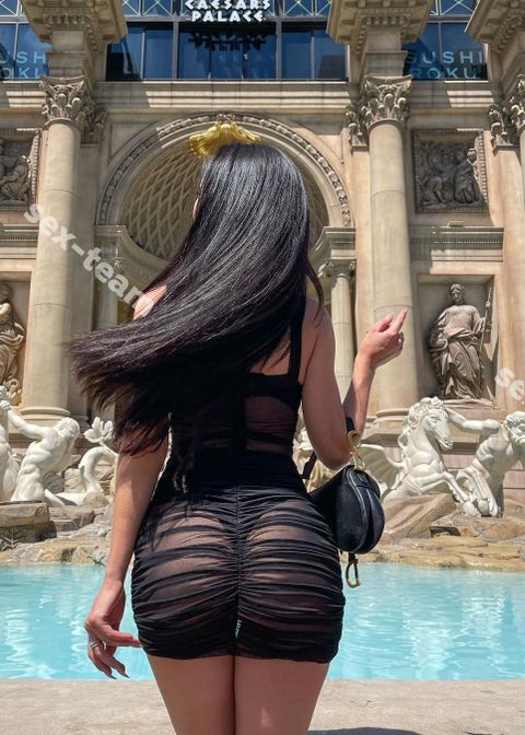 Динара