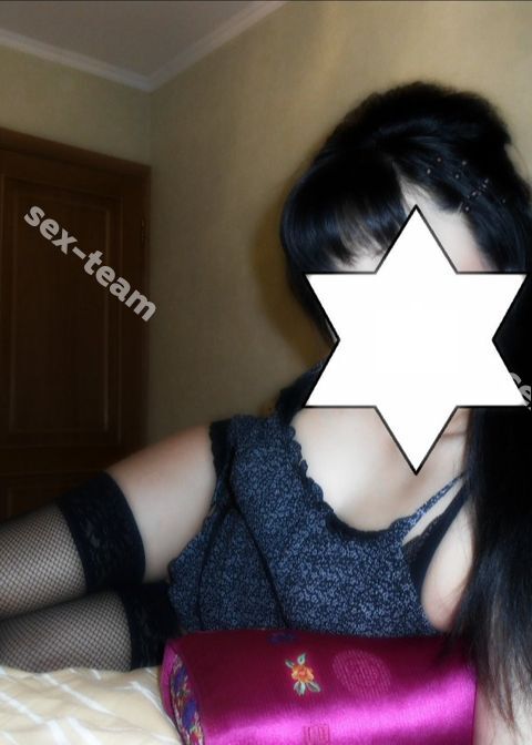 Карина