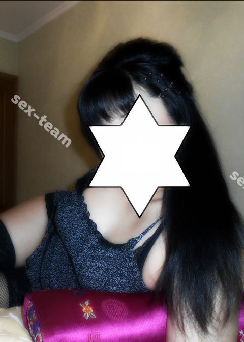 Карина